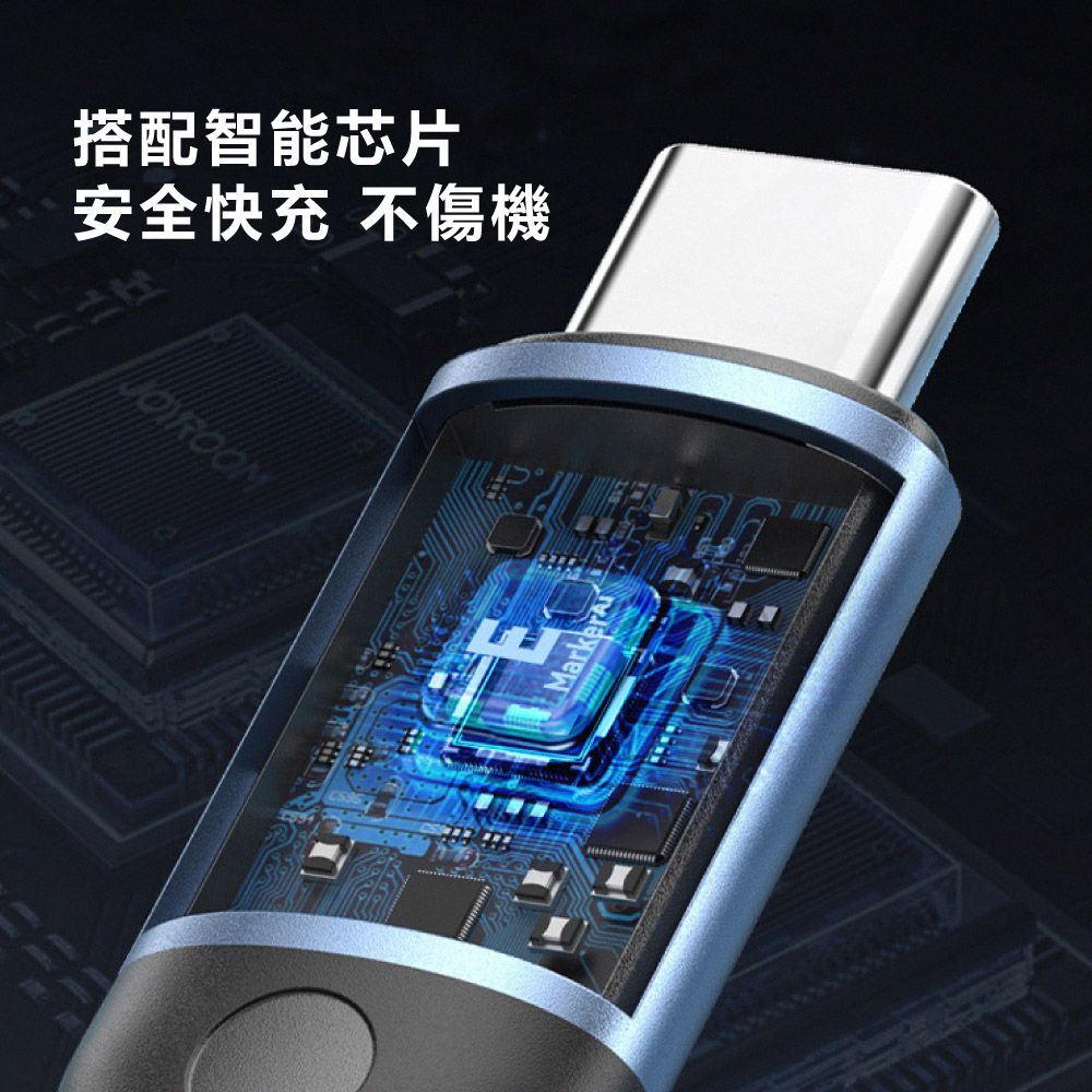 VENTION 威迅 TRE系列USB 2.0 C公對C公240W傳輸線-鋁合金款 1M