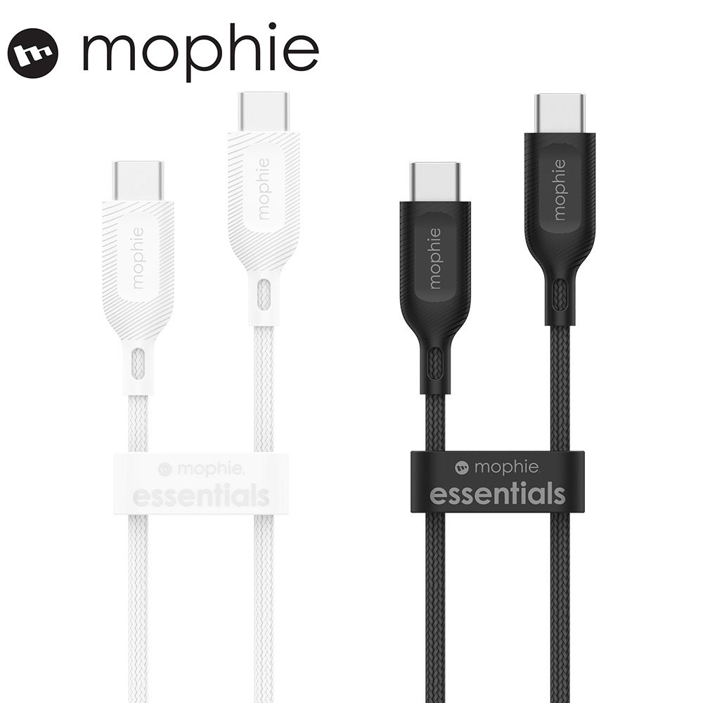 mophie  essentials USB-C to USB-C 編織數據線 1m(黑/白兩色任選)