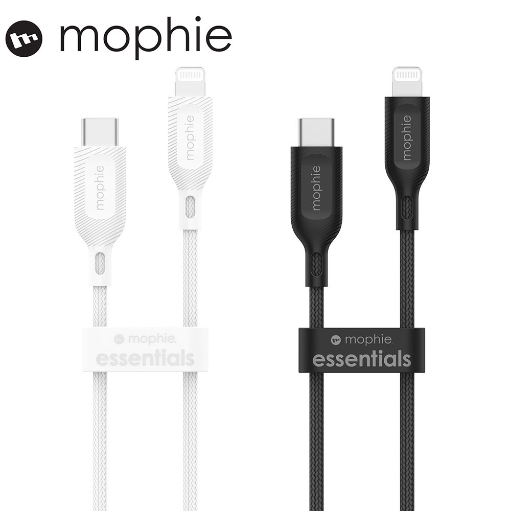 mophie  essentials USB-C to Lightning 編織數據線 1m(黑/白兩色任選)