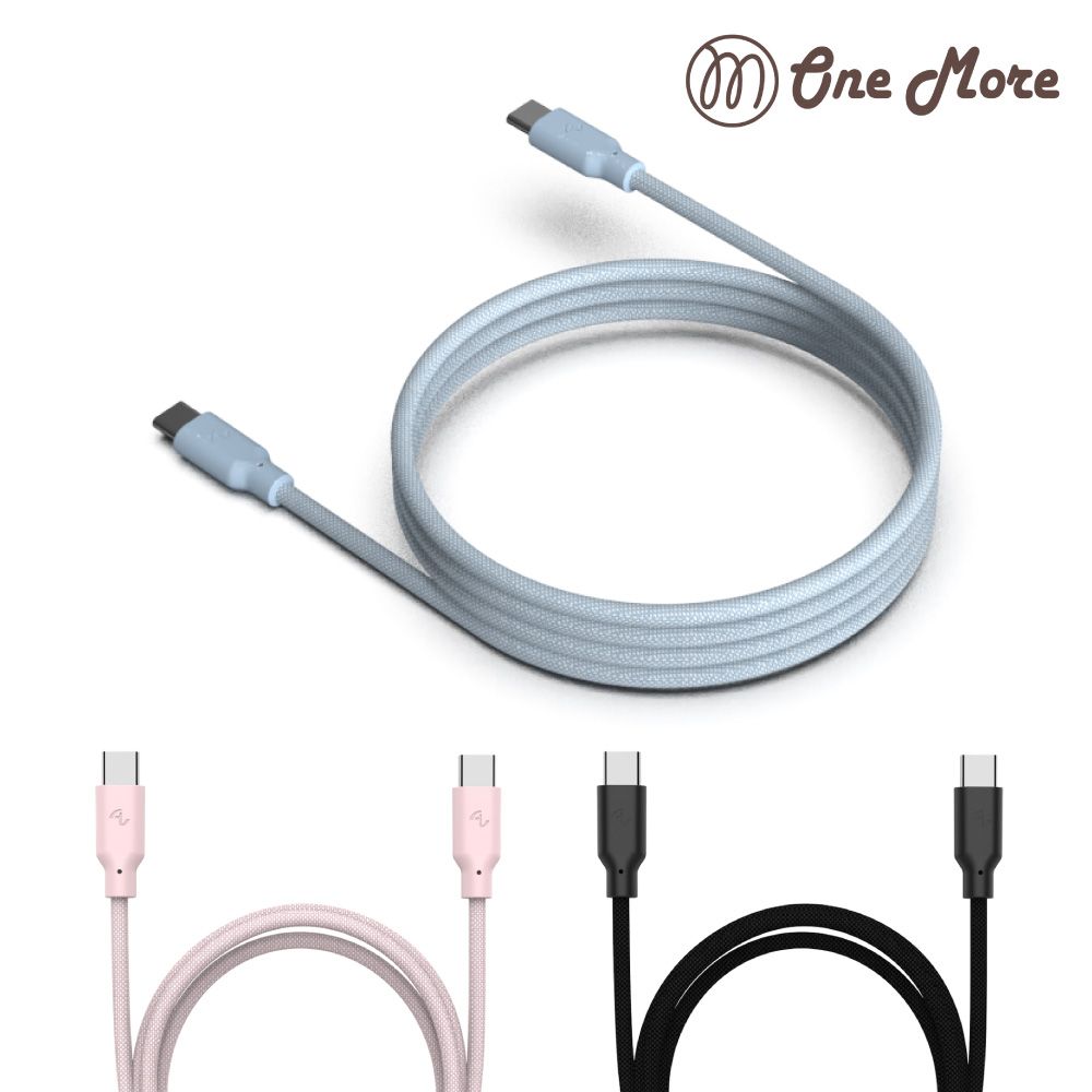 OneMore 萬摩  Allite Easy Cable 磁吸收納編織快充線 USB-C to USB-C 1m