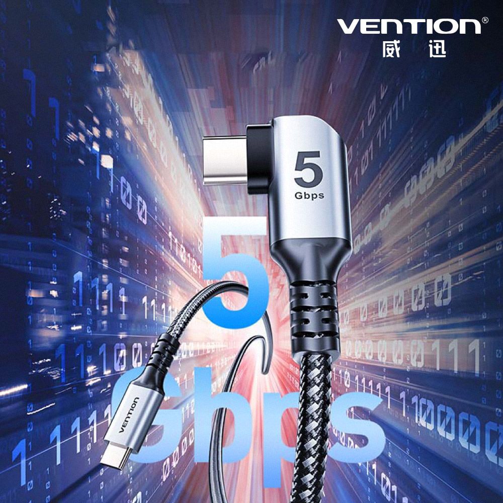 VENTION 威迅 TAZ系列USB 3.0 C公對C公彎頭VR傳輸線-鋁合金款 3M