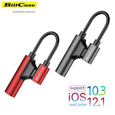 Bill Case Lightning 三合一多功能 90度彎頭 3.5mm 音頻轉接器