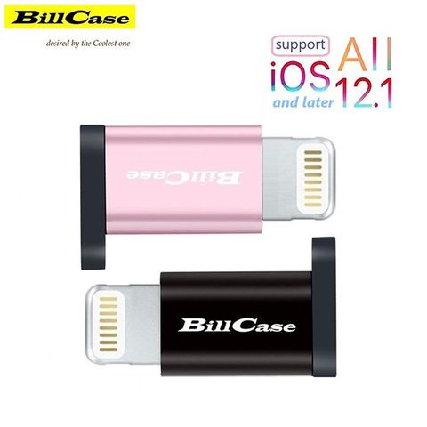 Bill Case 2019 高階 Micro USB to Lightning 迷你 OTG 轉接頭 - 2入組
