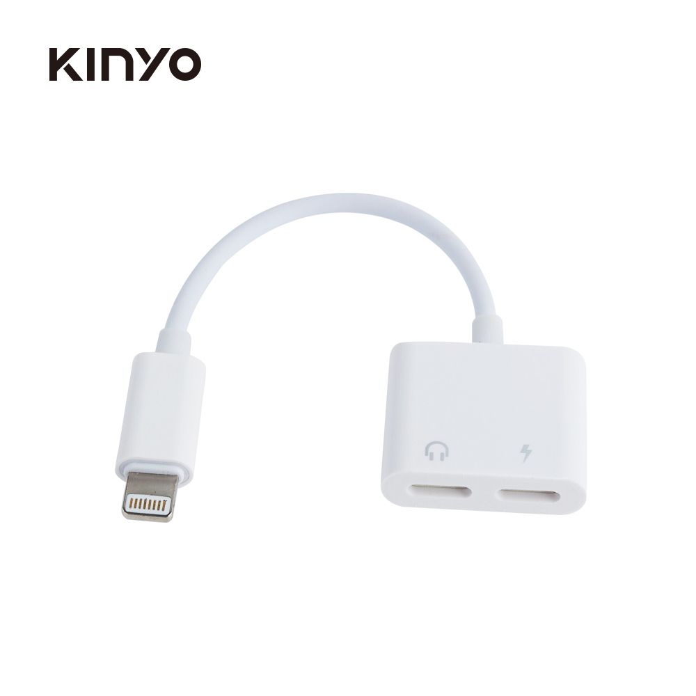 KINYO 蘋果音頻充電轉接雙母座 CB-330