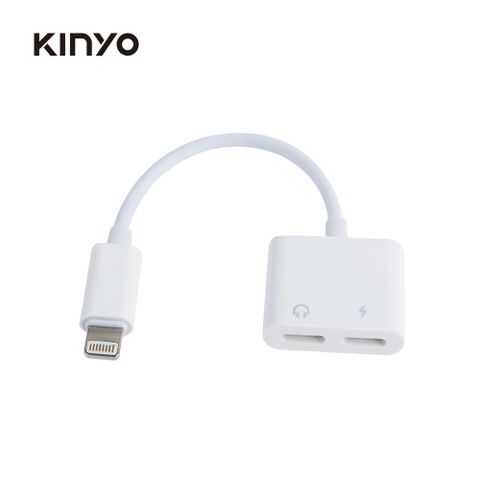 KINYO 蘋果音頻充電轉接雙母座 CB-330