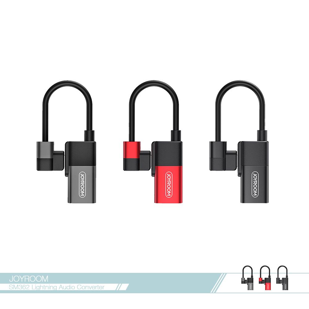 JOYROOM 機樂堂 雙Lightning 數位音頻轉換器 - 紅 (S-M362D) 帶1.5A充電 耳機插孔音頻轉接器