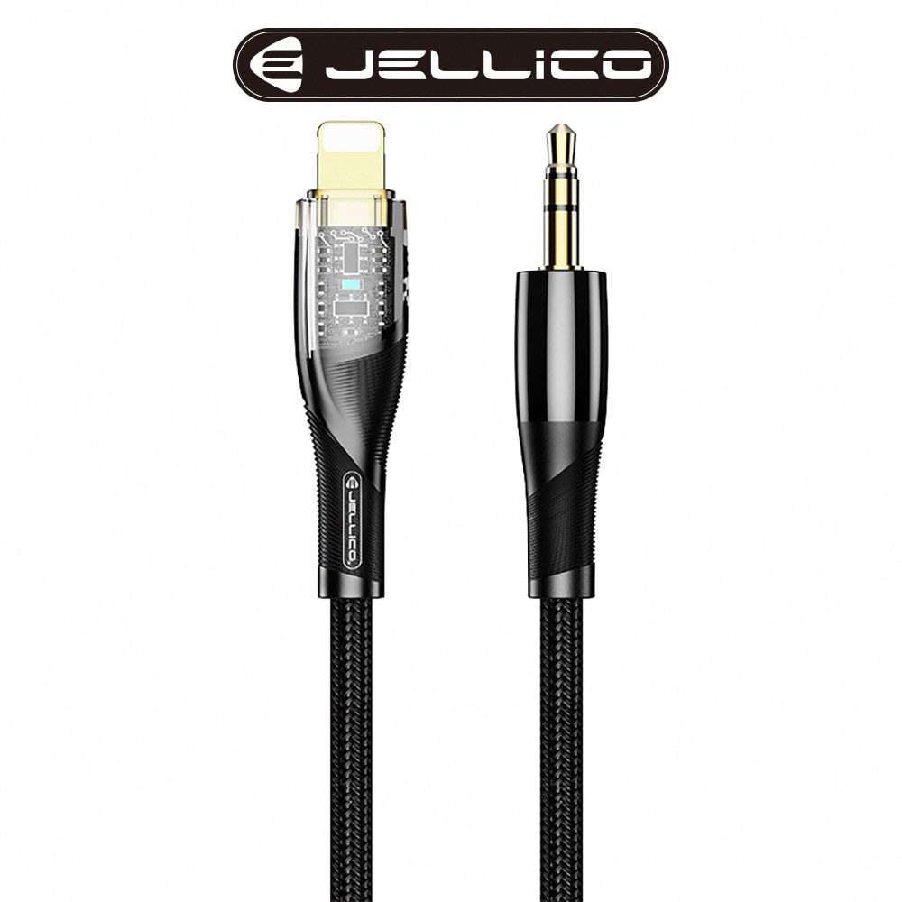 JELLICO 1M晶透編織音源線 Lightning to 3.5mm / JEC-B21-BKL