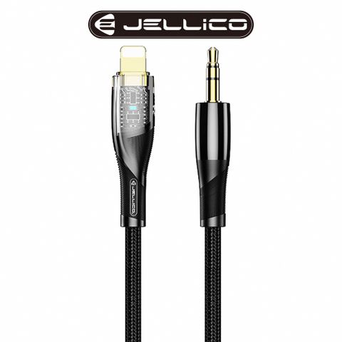 JELLICO 1M晶透編織音源線 Lightning to 3.5mm / JEC-B21-BKL