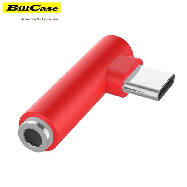 Bill Case   全新 迷你 L型90度 Type-C 轉 3.5mm 耳機音源器  - 紅