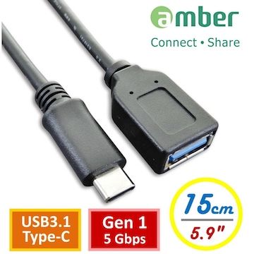 Amber 崴寶 【京徹】 Super轉接頭 USB3.1 type C 公 轉 USB 3.1 A 母【OTG最強Gen 1規格】-15公分線材