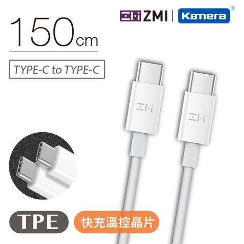 ZMI 1.5M Type-C to Type-C 60W 編織款 快充電線 傳輸線 支援筆電/Android/Switch/iphone16快充