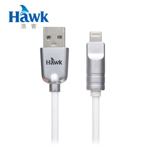 Hawk 浩客 Lightning充電傳輸線25CM MFI 白