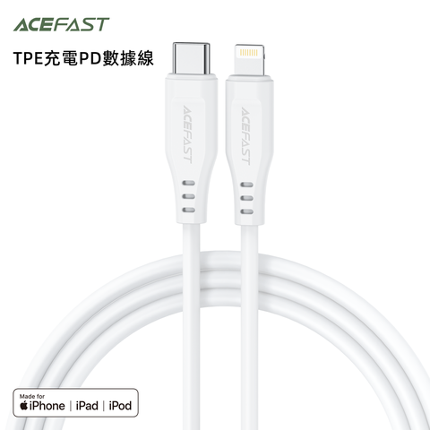 ACEFAST TPE充電PD數據線C3-01-白色