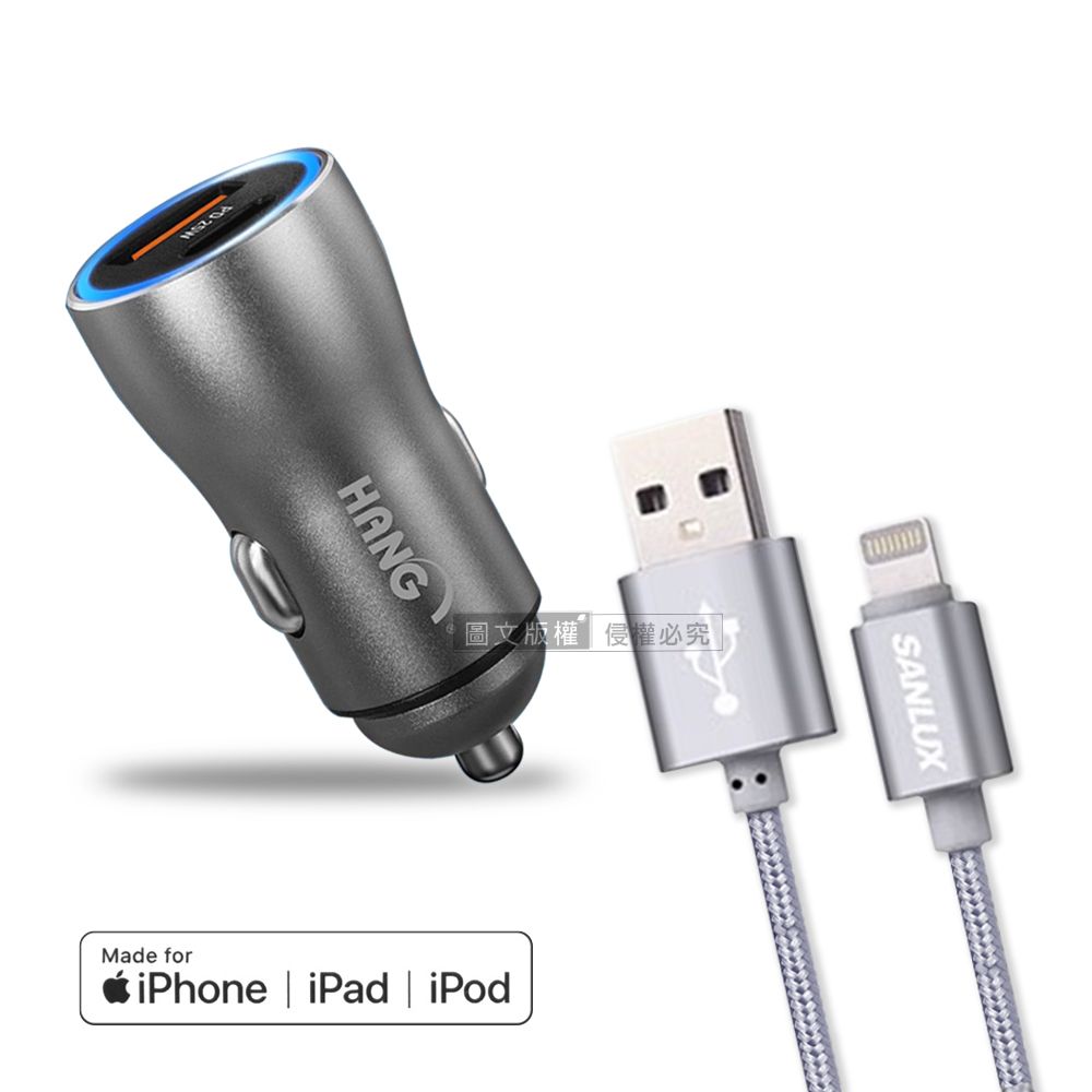 SANLUX 台灣三洋  MFi原廠認證線  Lightning USB 