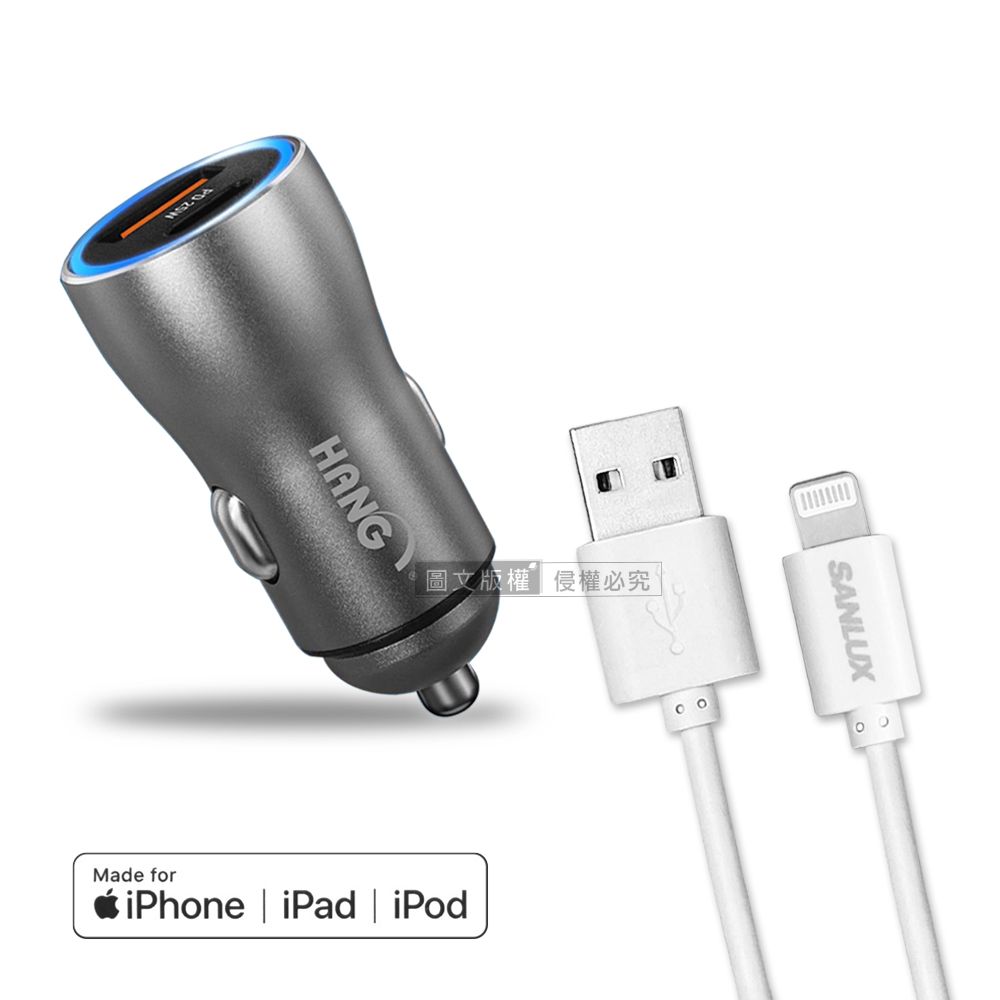 SANLUX 台灣三洋  MFi原廠認證線  Lightning USB 