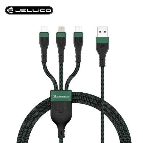 JELLICO 1.2m極度系列3合1Mirco-USB/Lightning/Type-C充電線 綠色/JEC-ES13-GN