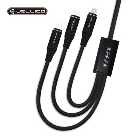 JELLICO 1.2m耐韌系列3合1Mirco-USB/Lightning/Type-C充電線 黑色/JEC-NS13-BK