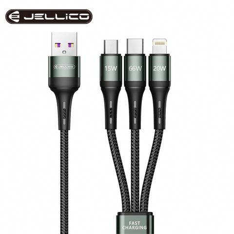 JELLICO 1.2m高瓦系列3合1Mirco-USB/Lightning/Type-C充電線 黑色/JEC-B3