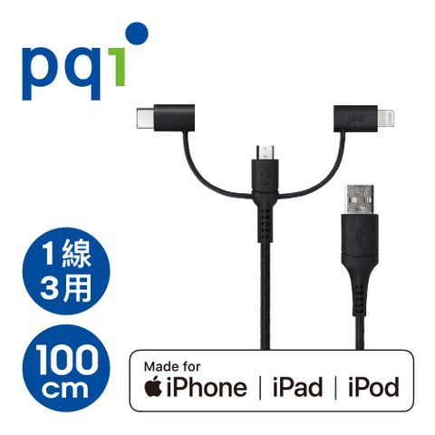 PQi 勁永 i-Cable Multi-Plug 100cm 三合一多功能傳輸線(LightningMicro USBUSB-C )