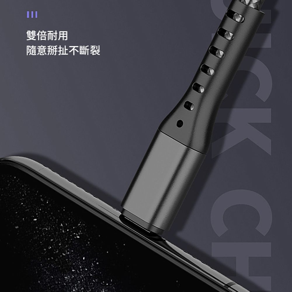 JDTECH 三合一快充數據線 66W Lightning/Micro USB/Type-C 5A充電線 蘋果iPhone充電線 1.2m 黑色