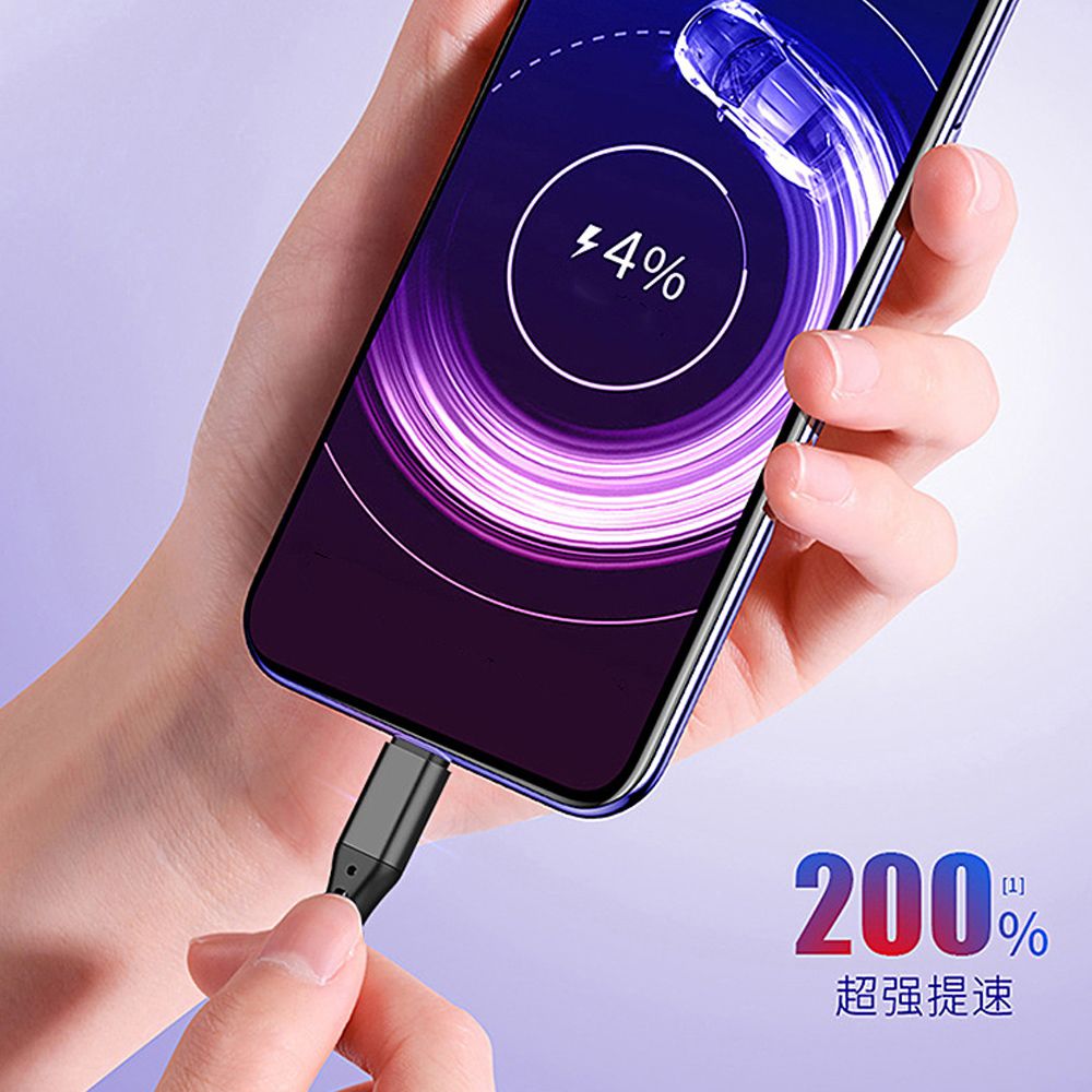 JDTECH 三合一快充數據線 66W Lightning/Micro USB/Type-C 5A充電線 蘋果iPhone充電線 1.2m 黑色