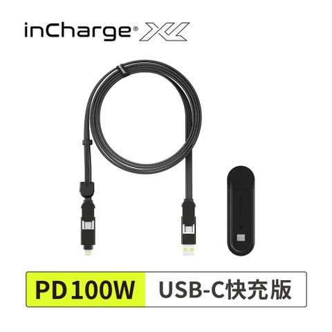 InCharge XL 終極版 六合一 100W PD快充傳輸線 300cm  石墨黑