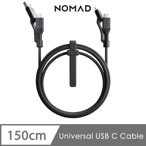 美國NOMAD Universal 3合1充電傳輸線 V2 -1.5m | USB-C