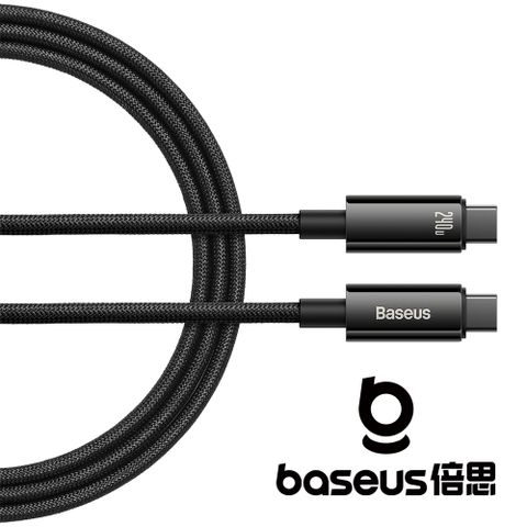 Baseus 倍思 鎢金 Type C to C 240W 1M 快充數據線 黑色