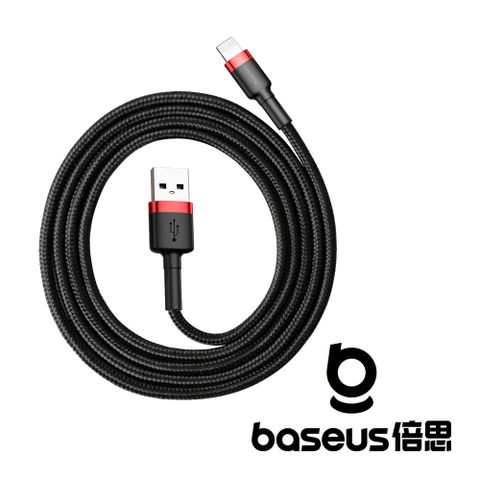 Baseus 倍思 卡福樂 USB-A to Lightning 2.4A 1M 數據線 紅黑色