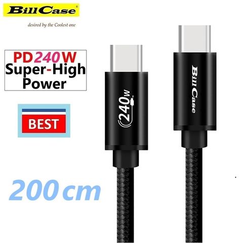 GaN n Roses 終極 雙Type-C 240W QC多協議 閃5天際線-200公分 黑霸