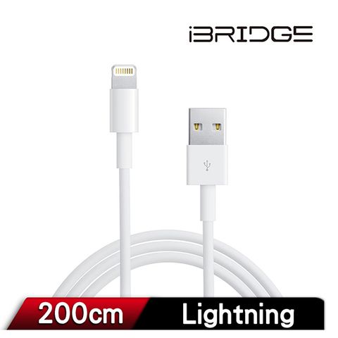 (2入組) iBRIDGE 蘋果 Lightning副廠線TPE 2M