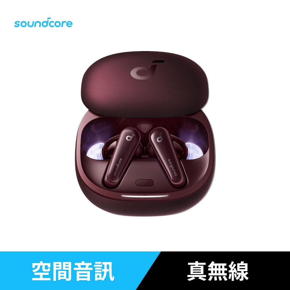 soundcore Liberty 4 主動降噪真無線藍牙耳機赤洋紅- PChome 24h購物