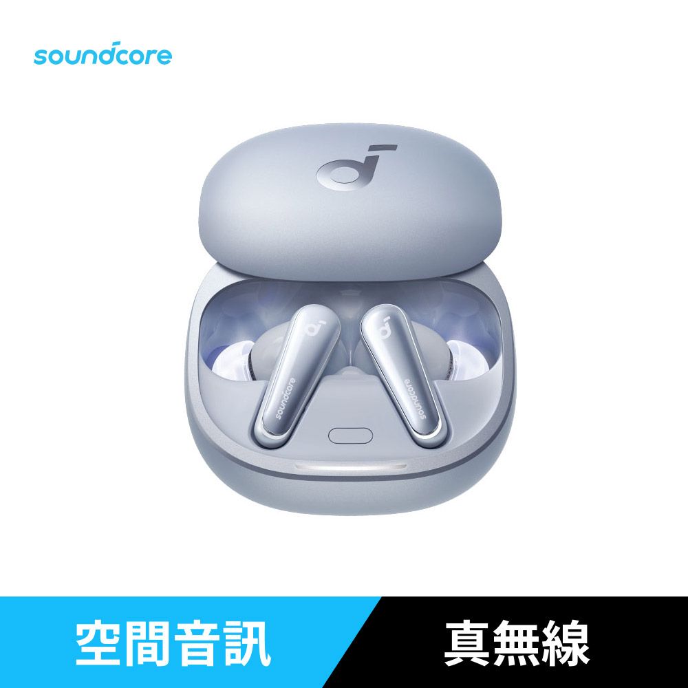 Anker soundcore liberty outlet air 2 pro pchome