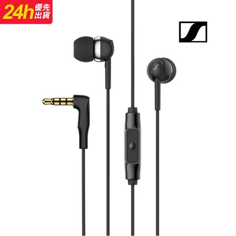 SENNHEISER 森海塞爾 CX 80S 麥克風入耳式耳機