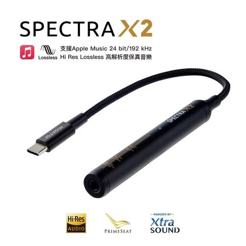 Spectra X2 DAC 音質擴大機( Lightning 版)