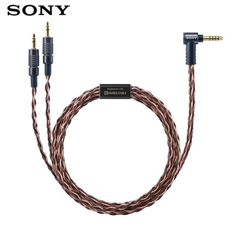 🏆Kimber Kable 合作★SONY MUC-B20SB2 耳機用更換導線 適用於MDR-Z1R、Z7、Z7M2