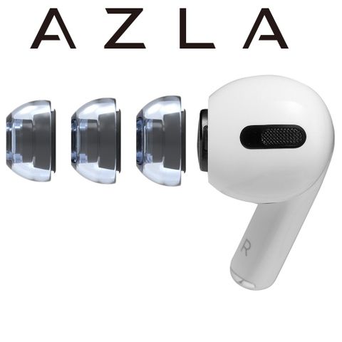 AZLA Xelastec系列 AirPods Pro(第一代與第二代)專用溫感記憶矽膠耳塞 (2對)