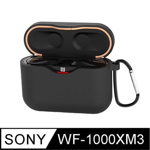 【Timo】SONY WF-1000XM3 藍牙耳機專用 矽膠保護套(附扣環)-黑色