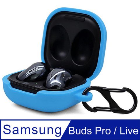 防摔矽膠保護套 for Samsung Galaxy Buds Pro/Buds Live (淺藍)