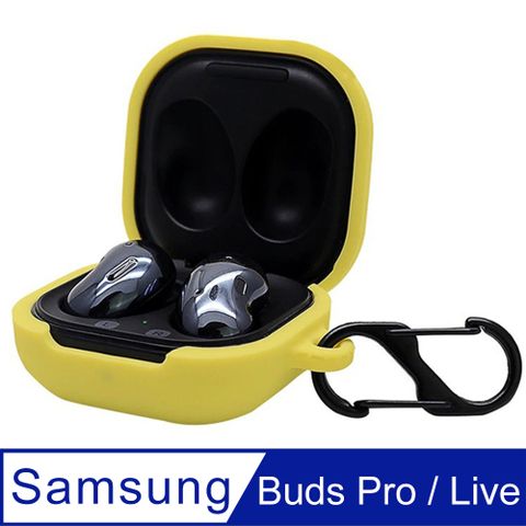 防摔矽膠保護套 for Samsung Galaxy Buds Pro/Buds Live (黃)