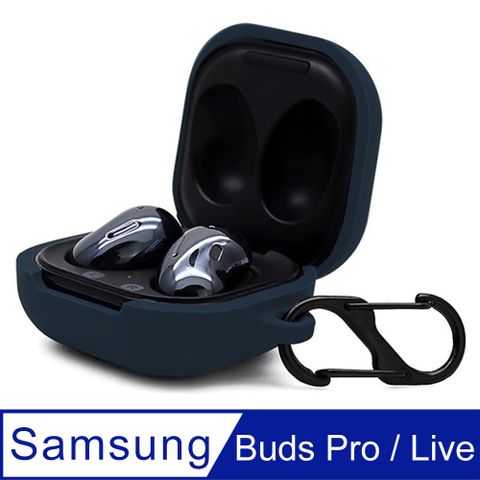防摔矽膠保護套 for Samsung Galaxy Buds Pro/Buds Live (藍)