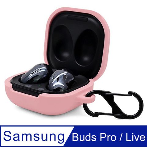 防摔矽膠保護套 for Samsung Galaxy Buds Pro/Buds Live (淺粉)