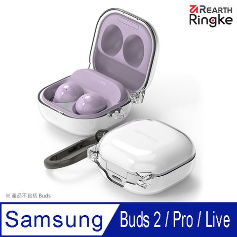 Ringke Galaxy Buds 2 Pro / Buds 2 / Buds Pro / Buds Live藍牙耳機盒專用保護套防摔殼