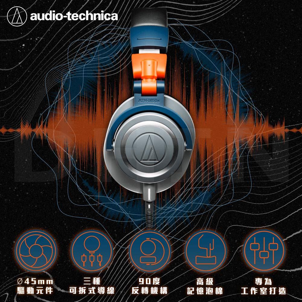 audiotechnicaATM-驅動元件三種90度高級專為可拆式導線反轉機構記憶泡棉工作室打造