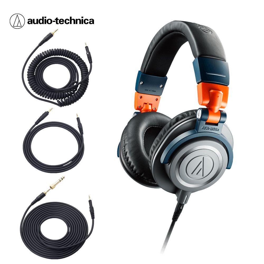 audio-technica 鐵三角 ATH-M50X LAB 專業型監聽耳機-限定色