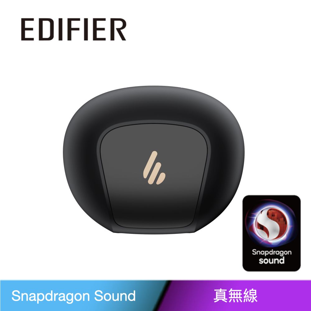 Edifier NeoBuds S真無線藍牙抗噪耳機