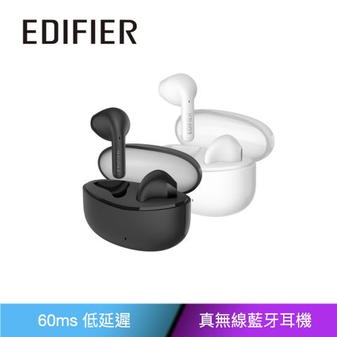 Edifier X2s 真無線藍牙耳機