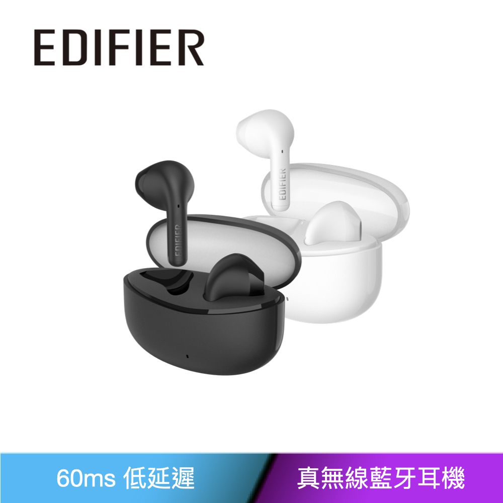 Edifier    X2s 真無線藍牙耳機