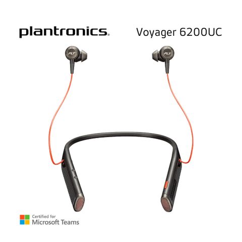 雙向降噪 AI語音助理繽特力 Plantronics Voyager 6200 UC 雙向降噪藍牙耳機 黑色