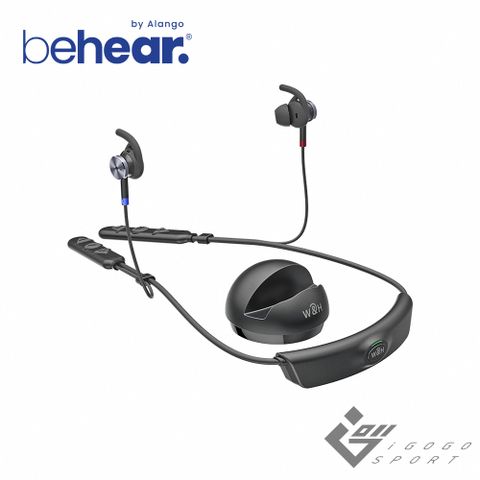 BeHear Wear&Hear  ACCESS 無線輔聽器藍牙耳機